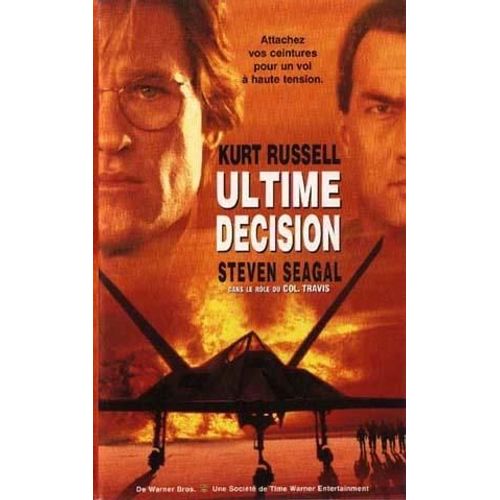 Ultime Decision