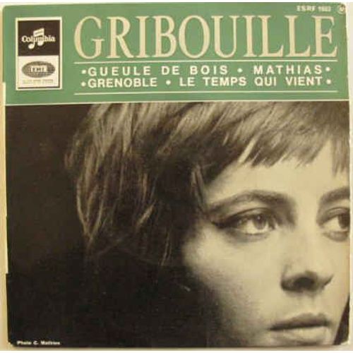 Gueule De Bois