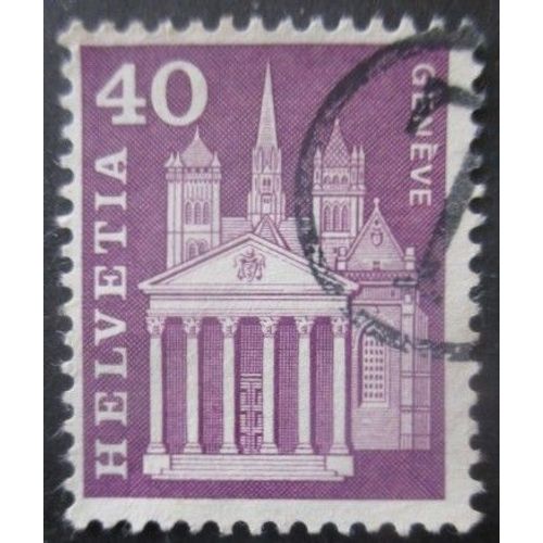 Suisse N°650 Cathédrale De Genève Oblitéré