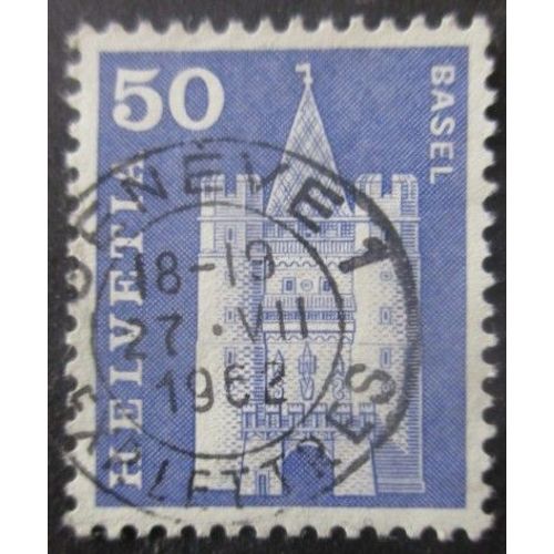 Suisse N°651 Oblitéré