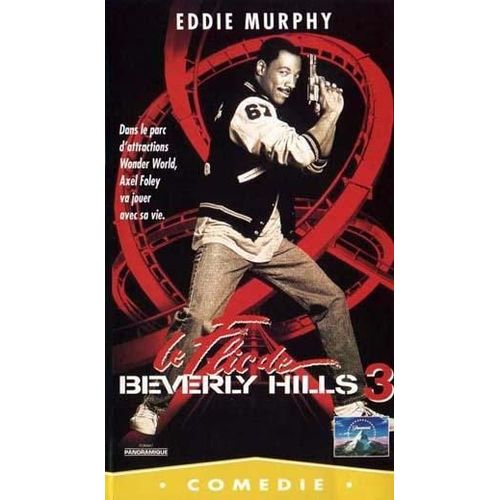 Le Flic De Beverly Hills 3