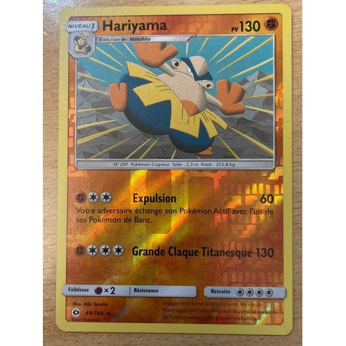 (849) Hariyama 68/149 Pokemon 