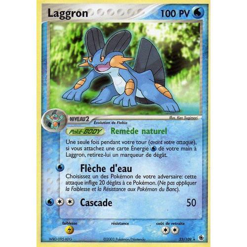 Laggron - Ex Rubis & Saphir - Vf - Rare - N°23/109