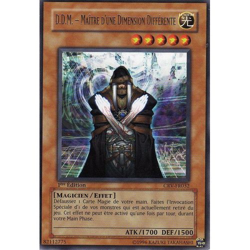 D.D.M -Maitre D Une Dimension Differente En Fr 1 Ere Ed Crv-Fr032 Carte En Rare