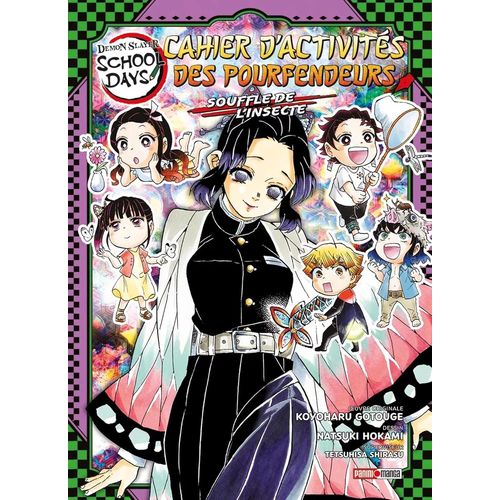 Demon Slayer School Days ? Cahier D'activités Des Pourfendeurs - Tome 4