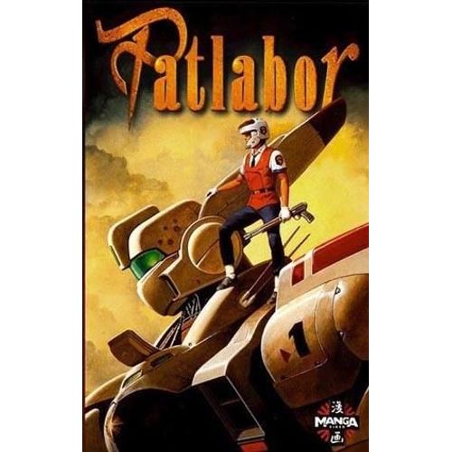 Patlabor