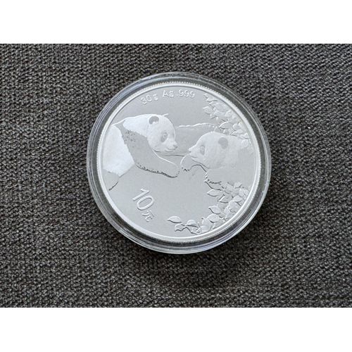 Pièce En Argent Panda - Chine - 10 Yuans - Argent Pur - 30 G