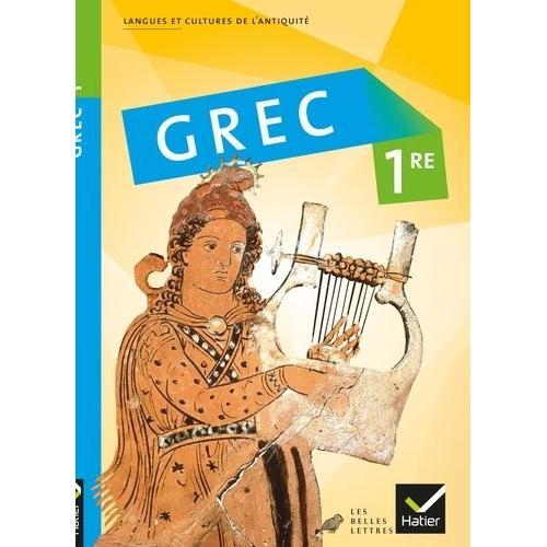 Grec 1e