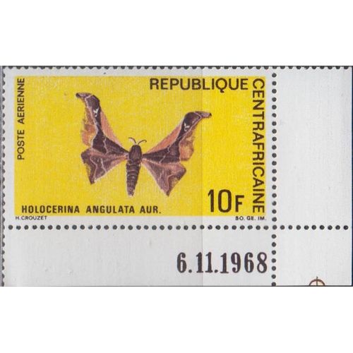 Centrafrique 1969
