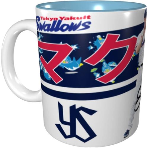 Tokyo Yakult Swallow Mug Mcguff Baseball Uniform No. 37 Tasse ¿¿ Caf¿¿ Dessin Anim¿¿ Anime Motif Tasse Grande Capacit¿¿ Tasse En C¿¿Ramique Cadeau D'anniversaire Cr¿¿Atif 330 Ml