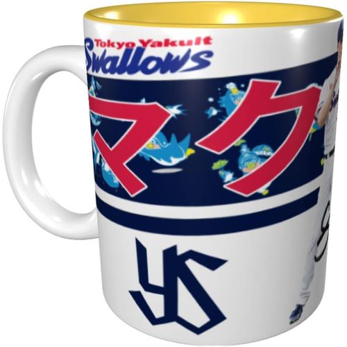 Tokyo Yakult Swallow Mug Mcguff Baseball Uniform No. 37 Tasse ¿¿ Caf¿¿ Dessin Anim¿¿ Anime Motif Tasse Grande Capacit¿¿ Tasse En C¿¿Ramique Cadeau D'anniversaire Cr¿¿Atif 330 Ml