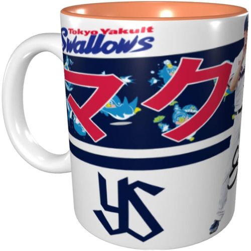 Tokyo Yakult Swallow Mug Mcguff Baseball Uniform No. 37 Tasse ¿¿ Caf¿¿ Dessin Anim¿¿ Anime Motif Tasse Grande Capacit¿¿ Tasse En C¿¿Ramique Cadeau D'anniversaire Cr¿¿Atif 330 Ml