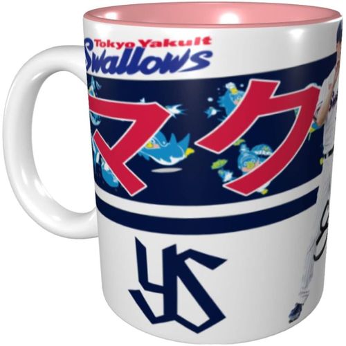 Tokyo Yakult Swallow Mug Mcguff Baseball Uniform No. 37 Tasse ¿¿ Caf¿¿ Dessin Anim¿¿ Anime Motif Tasse Grande Capacit¿¿ Tasse En C¿¿Ramique Cadeau D'anniversaire Cr¿¿Atif 330 Ml