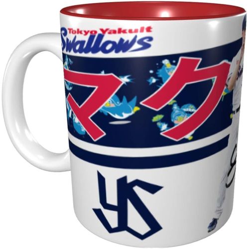Tokyo Yakult Swallow Mug Mcguff Baseball Uniform No. 37 Tasse ¿¿ Caf¿¿ Dessin Anim¿¿ Anime Motif Tasse Grande Capacit¿¿ Tasse En C¿¿Ramique Cadeau D'anniversaire Cr¿¿Atif 330 Ml