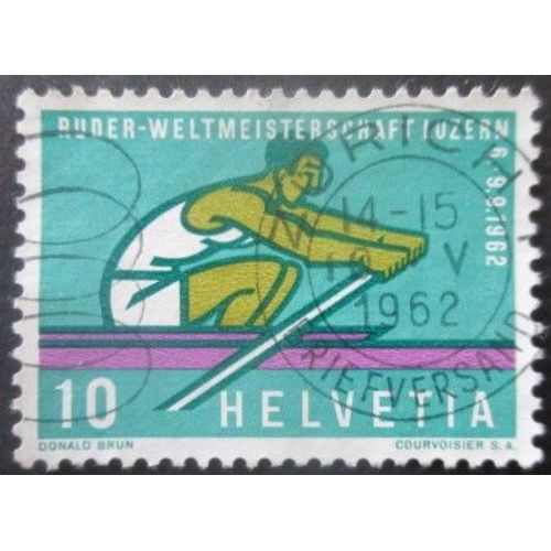 Suisse N°690 Aviron Oblitéré