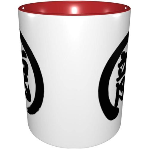 Tasse De Dragon De Caract¿¿Re Chinois Dr?Le De Baseball Cheer Tasse ¿¿ Caf¿¿ De Grande Capacit¿¿ Tasse ¿¿ Eau De Mod¿¿Le D'anime De Dessin Anim¿¿ Adapt¿¿E ¿¿ L'utilisation De Bureau ¿¿ Domicile Cadeau Cr¿¿A