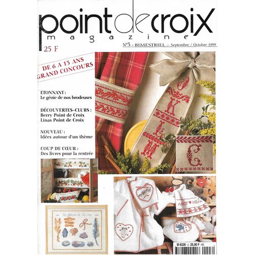 Point De Croix Magazine 3-1999 Abécédaire Lettre 26 Voir Sommaire