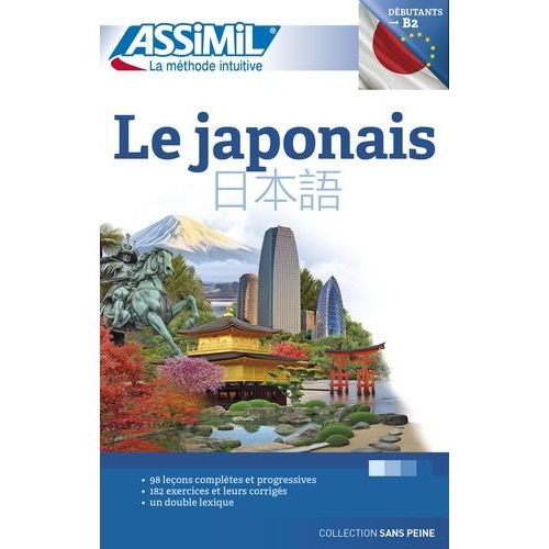 Le Japonais