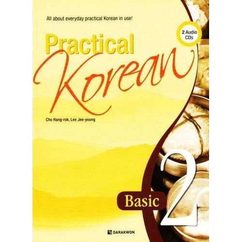 Pratical Korean Basic 2 (2 Cd Audio)