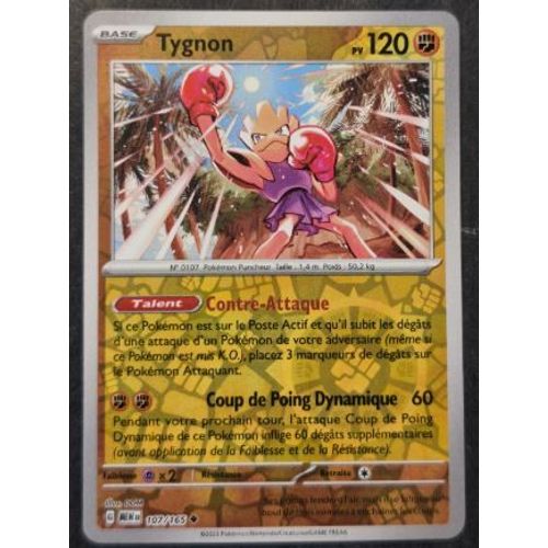 Pokémon Tygnon 107 / 165 Reverse Ecarlate Violet Pokémon Mew 151