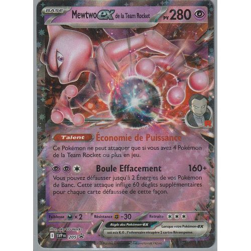 Carte Pokémon - Mewtwo Ex - 205 - Promo - Ev10 Rivalités Destinées