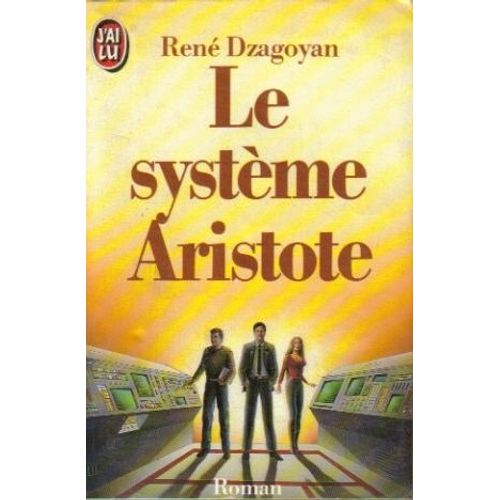 Le Système Aristote