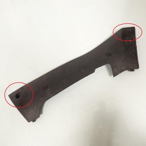 Sabot Gauche Origine Pour Scooter Peugeot 50 Kisbee 2010 À 2019 2000634600