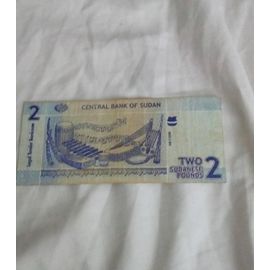 Billet 2 Pound Soudan