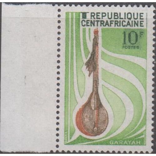 Centrafrique 1970