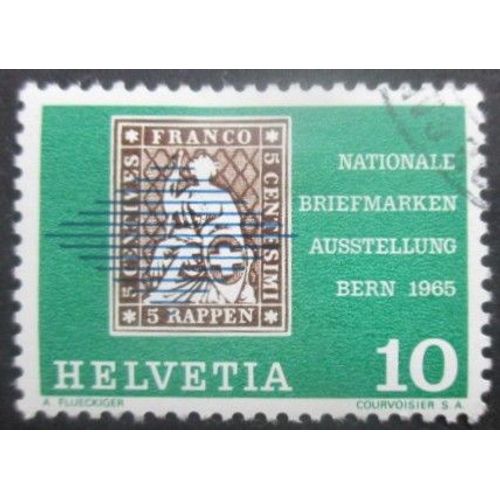 Suisse N°744 Expo Philatélique De Berne Oblitéré