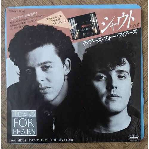 Tears For Fears - Shout / The Big Chair - Vinyle 45 Trs. Japan 1984, Synthpop.