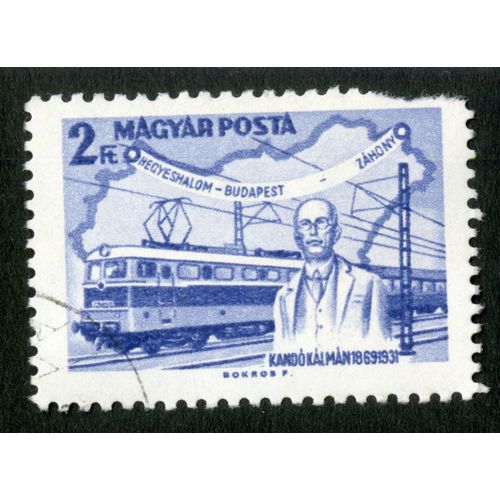 Timbre Oblitéré Magyar Posta, Hegyeshalom - Budapest - Zahony, 2 Ft