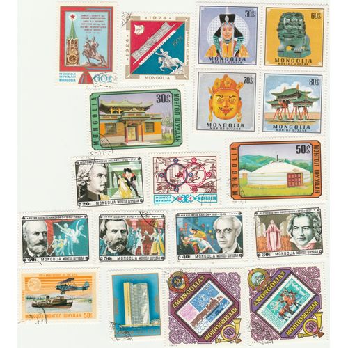18 Timbres De Mongolie Emis Entre 1970 Et 1981