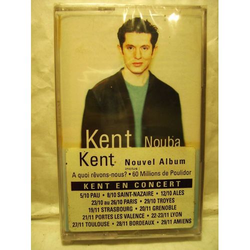 Kent "Nouba"