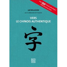 Vers Le Chinois Authentique - (1 Dvd)