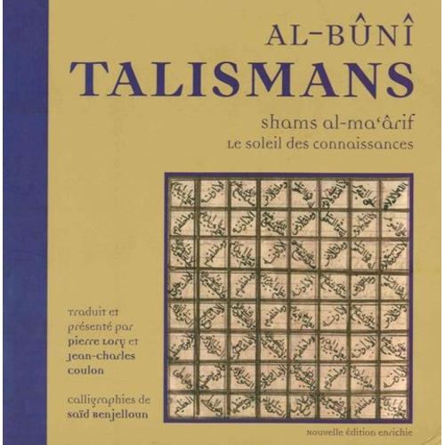 Talismans - Le Soleil Des Connaissances