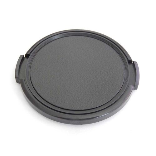 vhbw Bouchon d'objectif 62 mm compatible avec Sigma C 18-200 mm F3.5-6.3 DC Makro OS HSM appareil photo - plastique noir + ouverture latérale