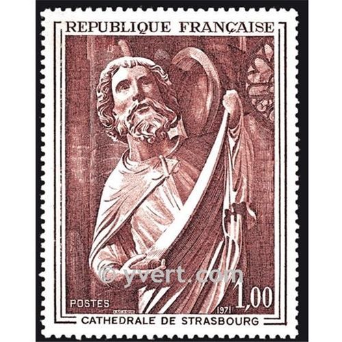 Art : Sculpture De La Cathédrale De Strasbourg Année 1970 N° 1654 Yvert Et Tellier Luxe