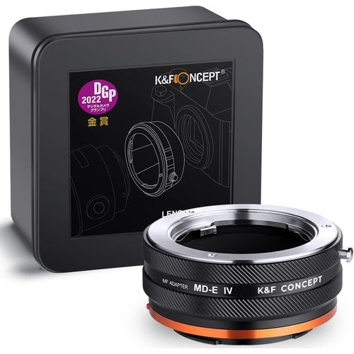 Bague D'Adaptation Manuelle Compatible Avec Utiliser Objectifs Minolta Md Sur Appareils Photo Sony E De Version Iv Md-Nex[GOP6254342]