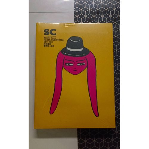 Sc Spécial Comics Vol 4 Unexpected 2010