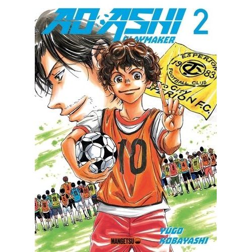 Ao Ashi - Playmaker - Tome 2