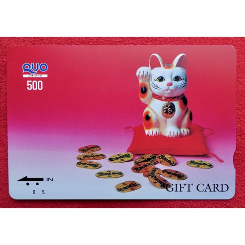 Carte Cadeau Japon Quo 500. Chat Manga Rouge Et Blanc. 2001