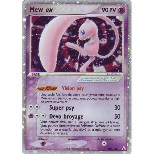 Pokémon deals Mew Ex 90 100/110