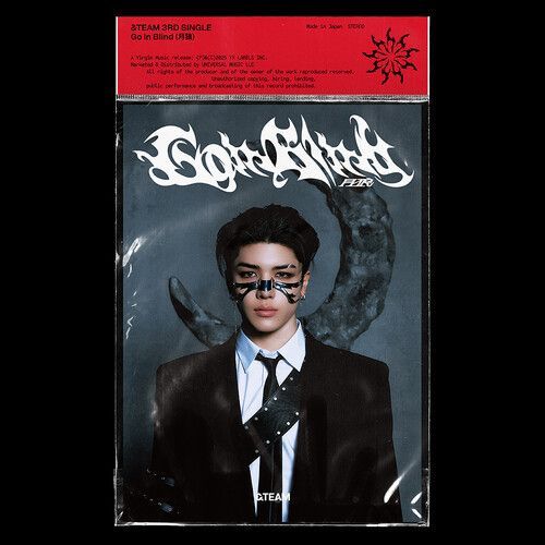 &team - Go In Blind - Maki Member Solo Jacket [Compact Discs] Japan - Import