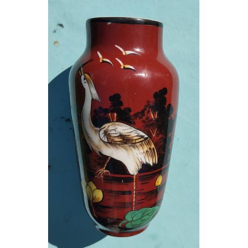 Ancien vase porcelaine de Limoges japonisant