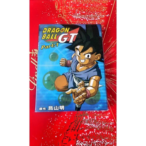 Dragon Ball Gt ¿ Part 1 (Dvd Animation Japonaise, 25 Épisodes, Vo Japonais Et Anglais, Sous-Titres Anglais, Ntsc, All Zone) ¿ Série Culte D¿Akira Toriyama, Action, Aventure, Goku Enfant