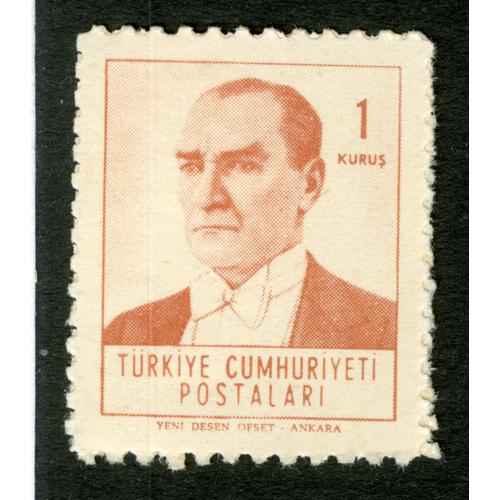 Timbre Non Oblitéré Turkiye Cumhuriyeti Postalari, 1 Kurus