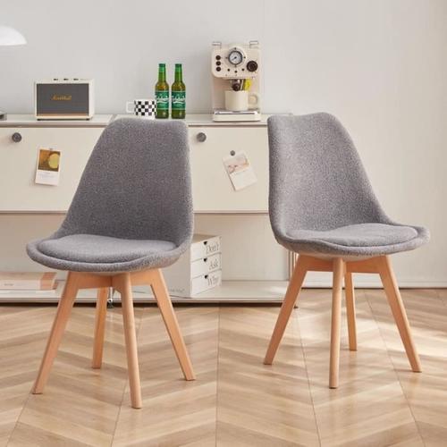 Dowisdoly Lot De 2 Chaises - Chaises D'inspiration Nordique - Chaises De Salle À Manger En Peluche - P42xl49xh43 (Gris)