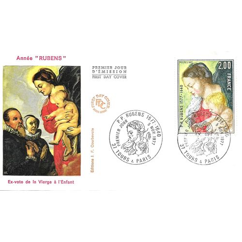 France 1977, Très Belle Enveloppe 1er Jour État Neuf, Timbre Yvert 1958, Tableau De Rubens, Vierge À L'Enfant, Cachets De Tours Et Paris, Cote 6 Euros.