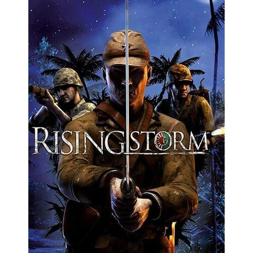 Red Orchestra 2 Rising Storm Pc Steam